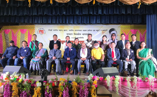 लेखक हितानको 'लाहुरेको रेलिमाई' माथि विमर्श